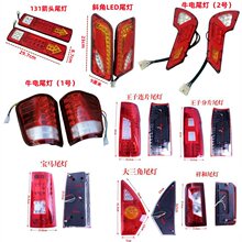 �l늄���݆܇��݆܇β��D���β�������D���x܇����܇�����