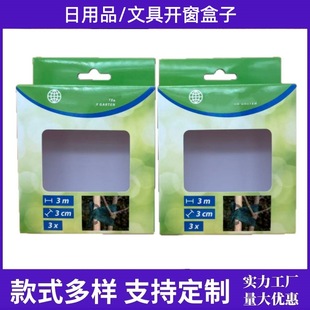 Ϟ�P�_������ë���ѝ����Ʒ����ӡˢLOGOˮ�ʹP�жYƷ����ߺ���