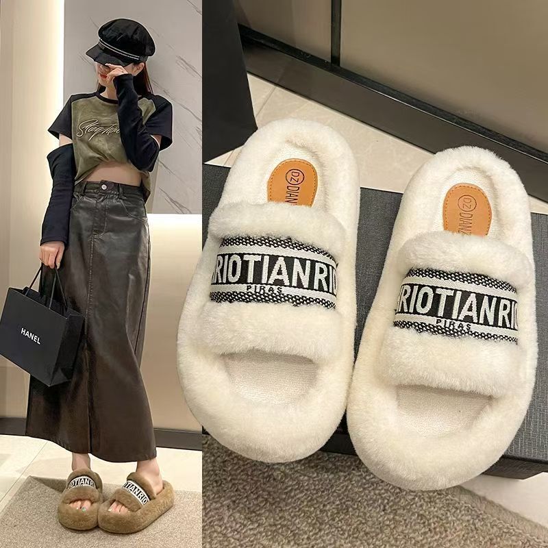 2025 Autumn and Winter Trendy Ins Fashion Versatile Furry Slippers for Women Outdoor Wear Slip-On Trendy Shoes Thick-Soled Cotton Slippers