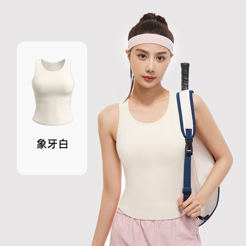 聚衣堂桃色ヨガベスト一体型固定ラウンドネックタイトフィット露出防止スポーツベスト|undefined