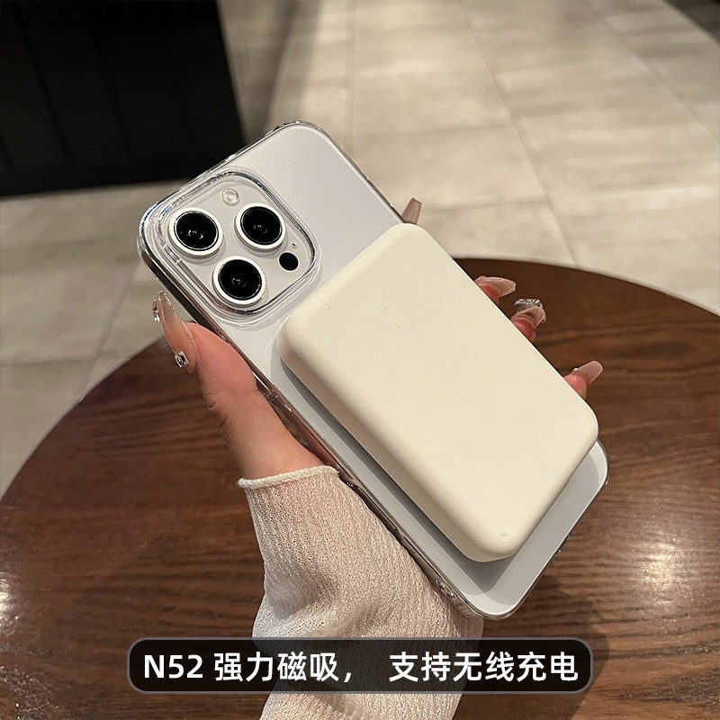 Sencillo y avanzado de metal 360 soporte magnético para iPhone 16ProMax funda para teléfono móvil Apple 14/15 hembra