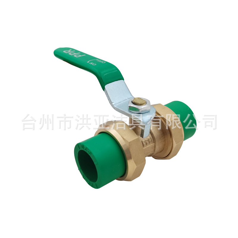 厂家批发黄铜大口径大流量PPR球阀DN20快接热熔水管开关截止阀