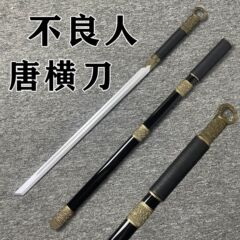 江湖の不良人を描いて鞘を埋めて首の刀の木の刀の唐の横の刀の竹の木の刀の李星雲のcosの道具の竹刀を埋めます。
