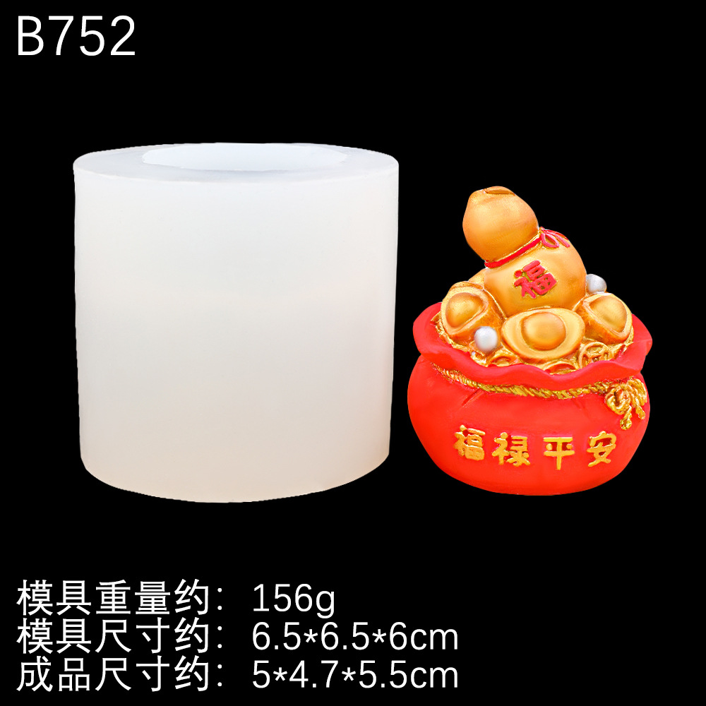 Bolsa de poliuretano, bolsa de la suerte, decoración de coche, molde de silicona, bolsa de resina, molde de goteo de yeso aromático en forma de chocolate