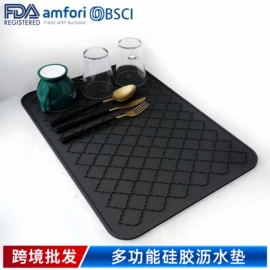 餐垫、杯垫;水槽沥水架;厨房小工具