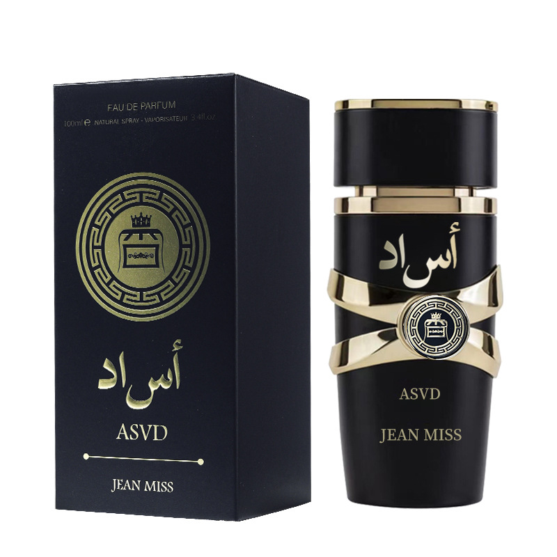 comercio exterior perfumes transfronterizos perfumes vietnamitas perfumes duraderos perfumes de mujeres perfumes de hombres perfumes al por mayor