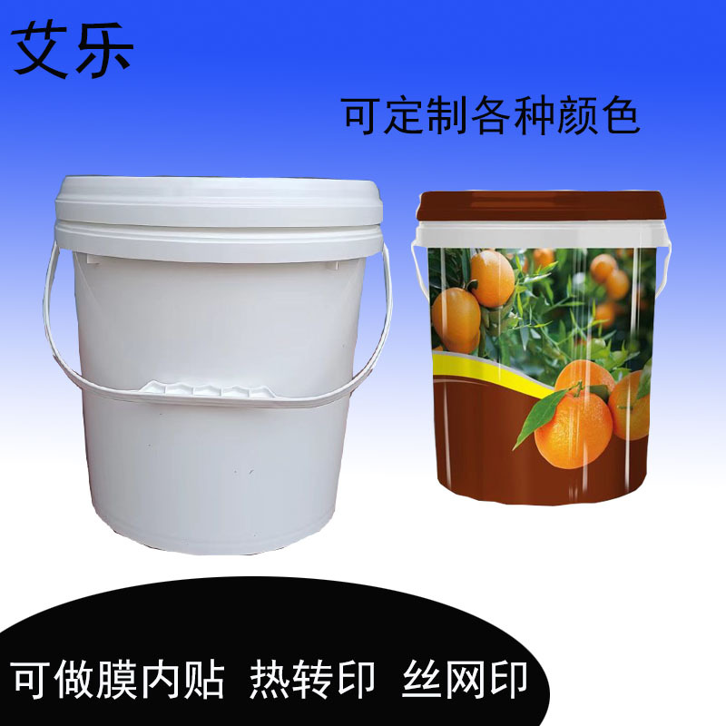 批发10L升PP压盖塑料圆桶涂料化工食品级包装桶防冻液桶带盖