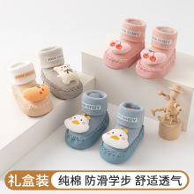 ������ֱ��Ӥ��Ь�Ӵ��������͸����ĥ��������Ь���������ȹ���