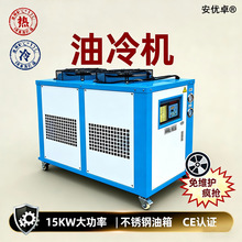 ��ҵ���������ҺѹվCNC�ӹ�������ȴ����׼����֧�ֶ��������