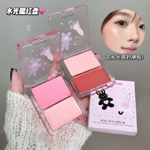 Cappuvini粉绒小兔水光腮红盘 显色自然高光提亮多用膏腮红胭脂