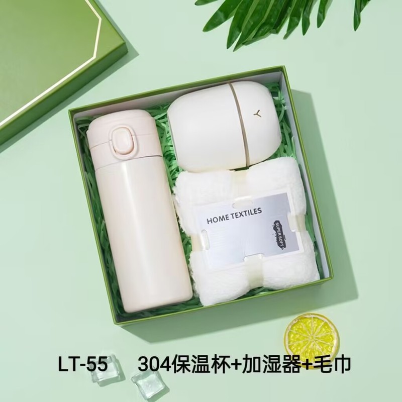 お土産ギフトボックス、お客様への返礼品、実用的な従業員へのプチギフトセット、入学祝い、中秋節、国慶節の贈り物|undefined