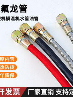 �F������ģ�ؙCˮ���͹�ע�ܙC���P䓾���ģ���͸ߜ��p���޷��C��