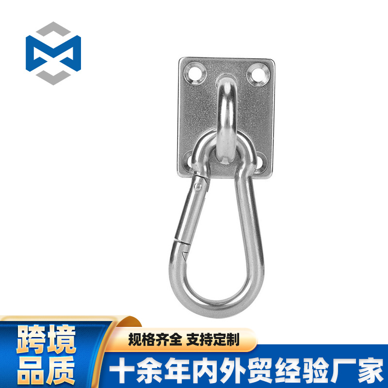 316/304不锈钢遮阳帆五金遮阳棚挂件帆船配件遮阳帐篷配件菱型扣