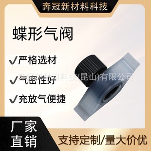 PVC���Κ��y�Ԅӳ���ⴲ�|���d��|��������Κ���Դ�^�S��