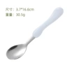 Bending spoon