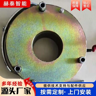 DHM3-15电磁失电制动器 断电刹车通电分开刹车器欧式葫芦制动器