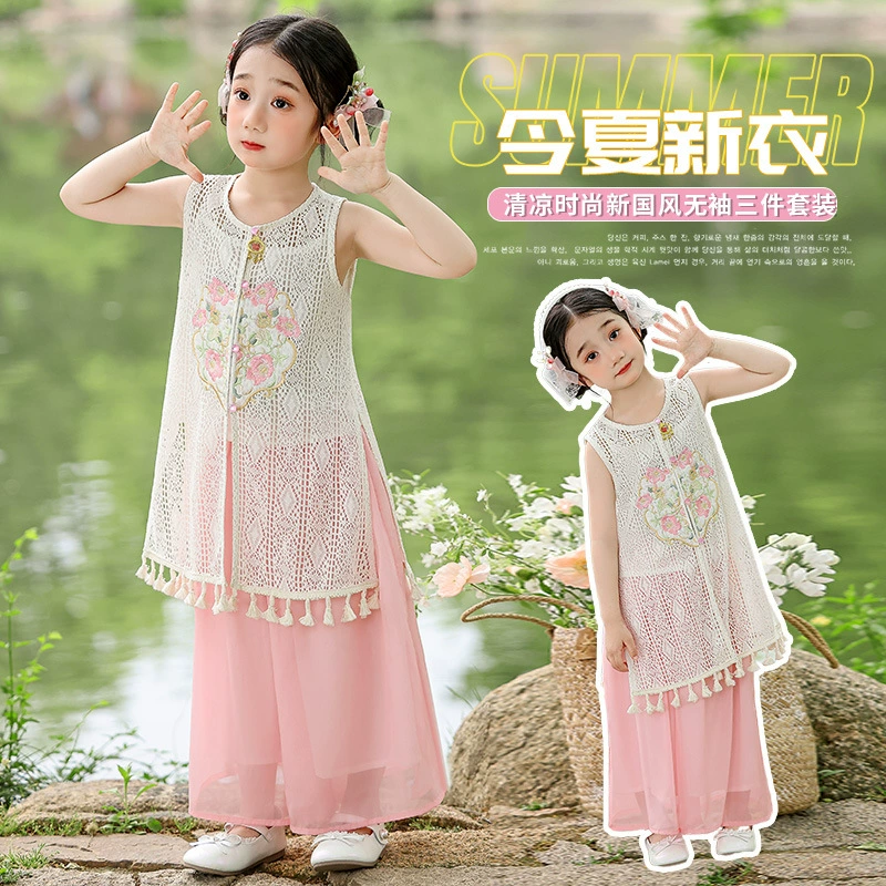 Ханьфу, детский комплект в китайском стиле, набор из 3 предметов