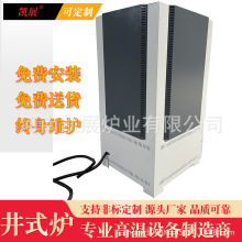 �Pչ1400�����_ʽ��ʽ�t�����늼ӟ�G�t�Ϸ��ߜؠt