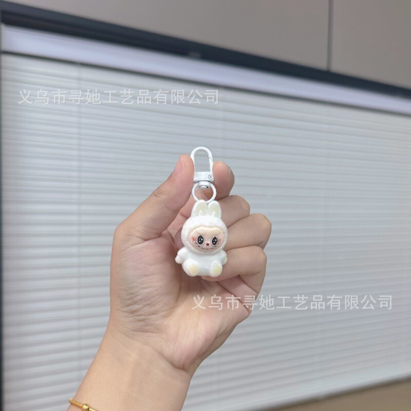 门扣拉布布挂饰钥匙扣摆件书包包包挂件学生少女卡通礼品|undefined