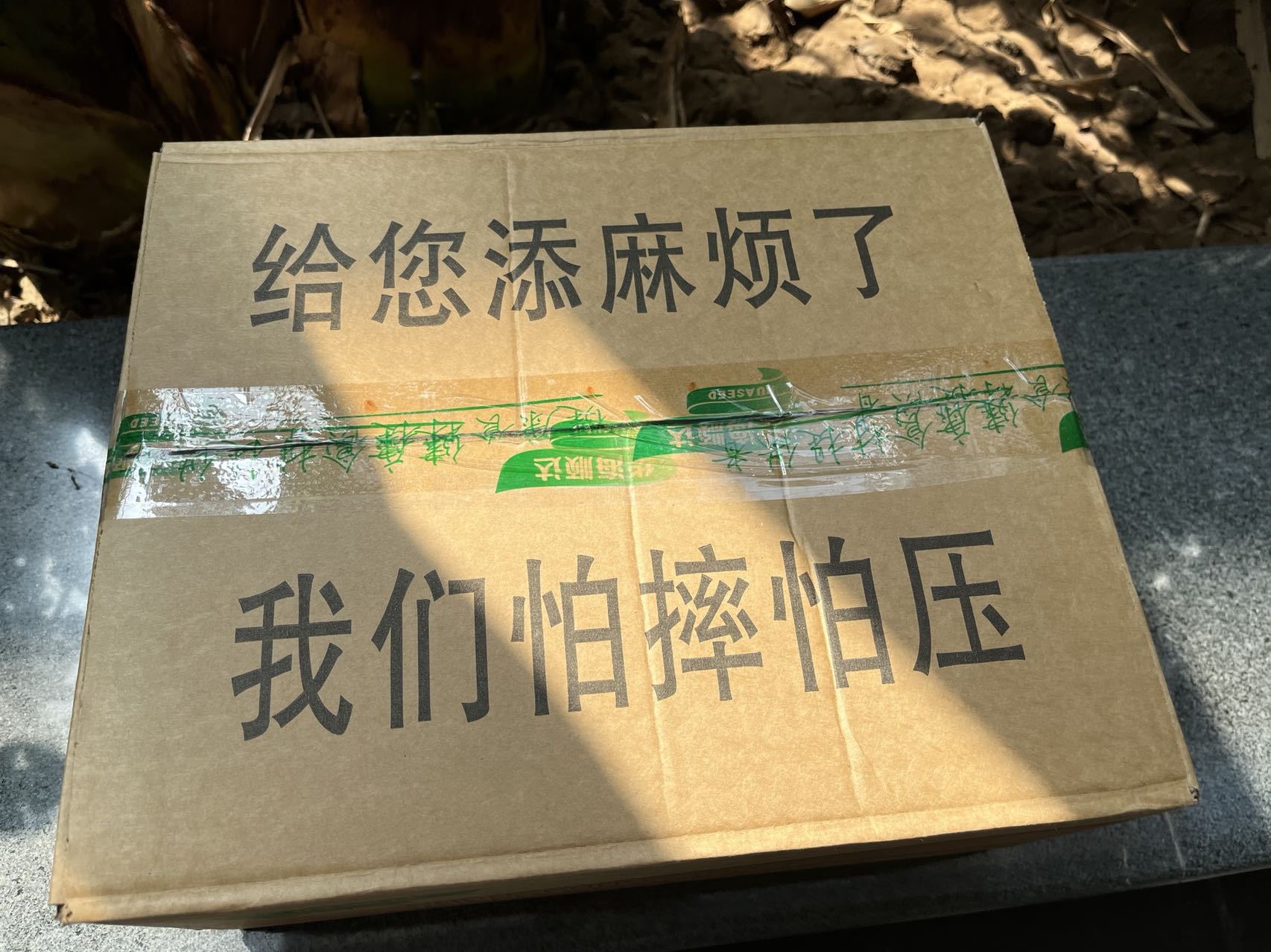 472fcc59a8ec51897001b5d06456af