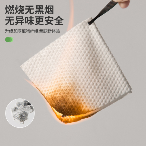 Disposable travel bath towel, portable thickened and enlarged bath towel, outdoor independent packaging, non-irritating portable bath towel