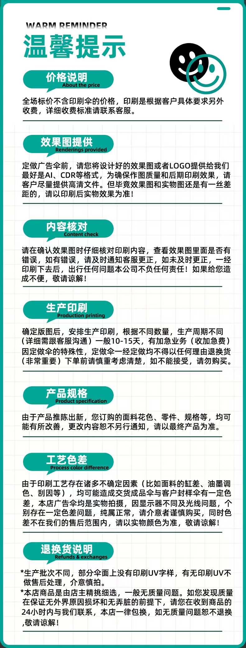 ef09408c06106878008aed2e8af340