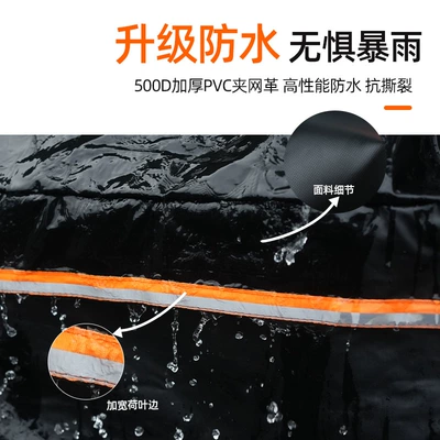 Roof box — for Crazy White Bear Fully