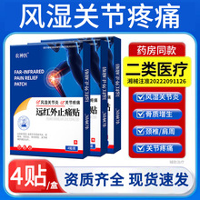 �L���P���h�t��ֹʹ�N4�N/�й��|�����i׵��׵���Nȫ������ֹʹ�N