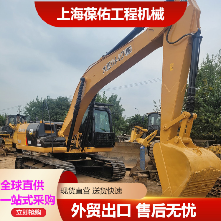 外贸直供二手卡特彼勒CAT320D2挖掘机斗容量1立方