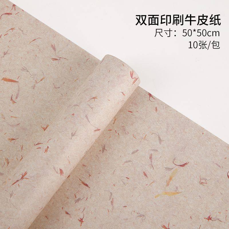 pétalos desgarrados mano Dongba papel embalaje de flores de alta textura materiales hechos a mano papel de envoltura de flores plantas creativas papel de arte al por mayor