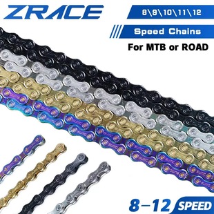 Zrace 8/9/10/11 Speed Mountain Road Foldableing Bicycle Lightweight Chain Black Gold Colorful 12