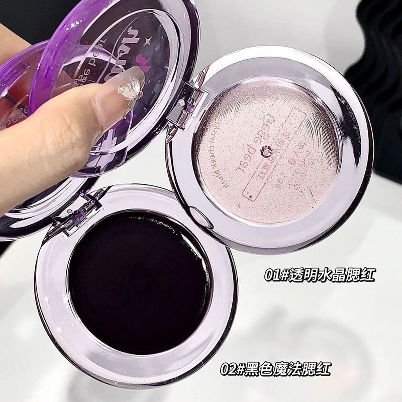 Gegebear Crystal Transparent Blush Light Transparent Water Skin Pure Desire Girl Winter Blush Cream Maquillaje al por mayor