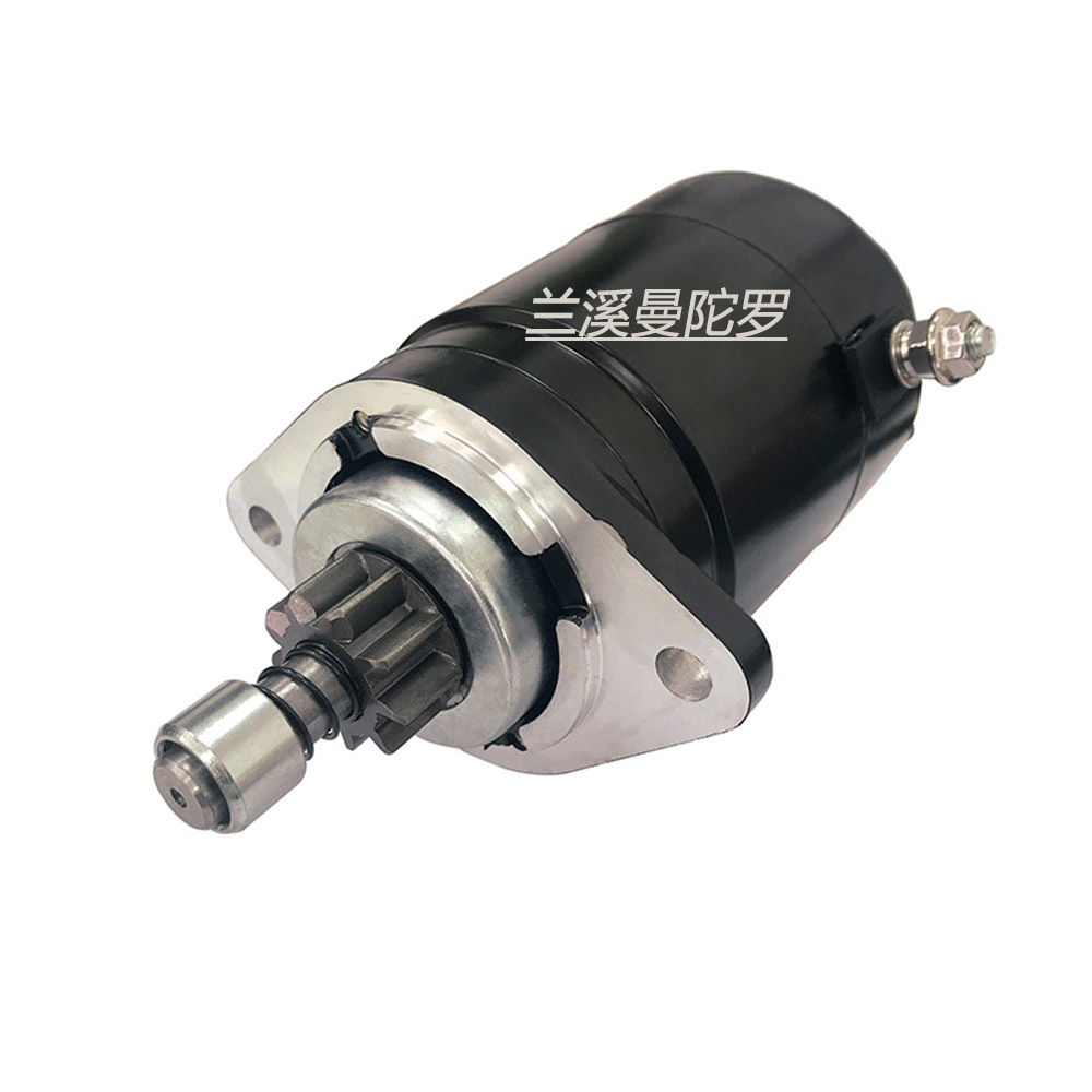 Starting Motor 346-76010-0 346-76010-0A0 Suitable for Hitachi S108-98 S108-9