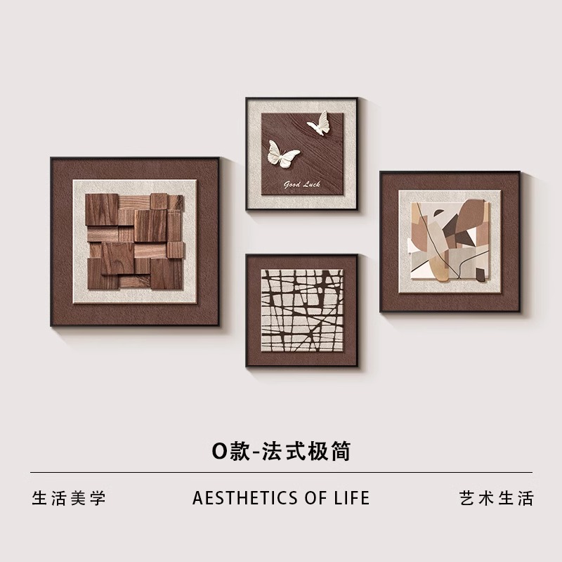 中古風客間装飾画フランスレトロ組み合わせソファ背景壁壁画高級感レストランテーブル横掛け絵