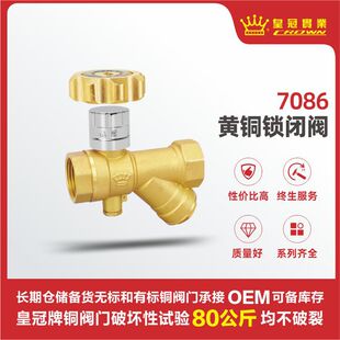 �ʹ��y�T ���ʹ��Ԝy�؎����^�V�y ����耳� ��h�~�y�T���a�S��