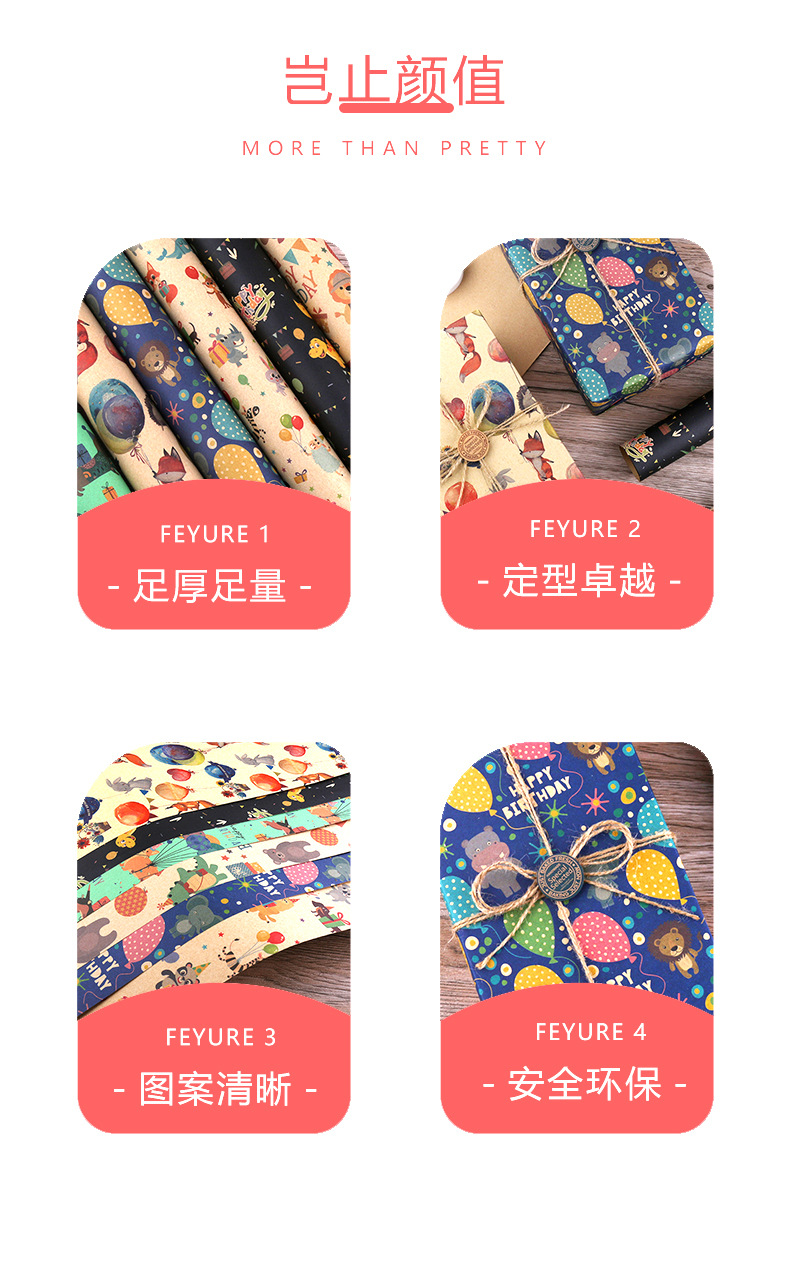 详情页_03.jpg