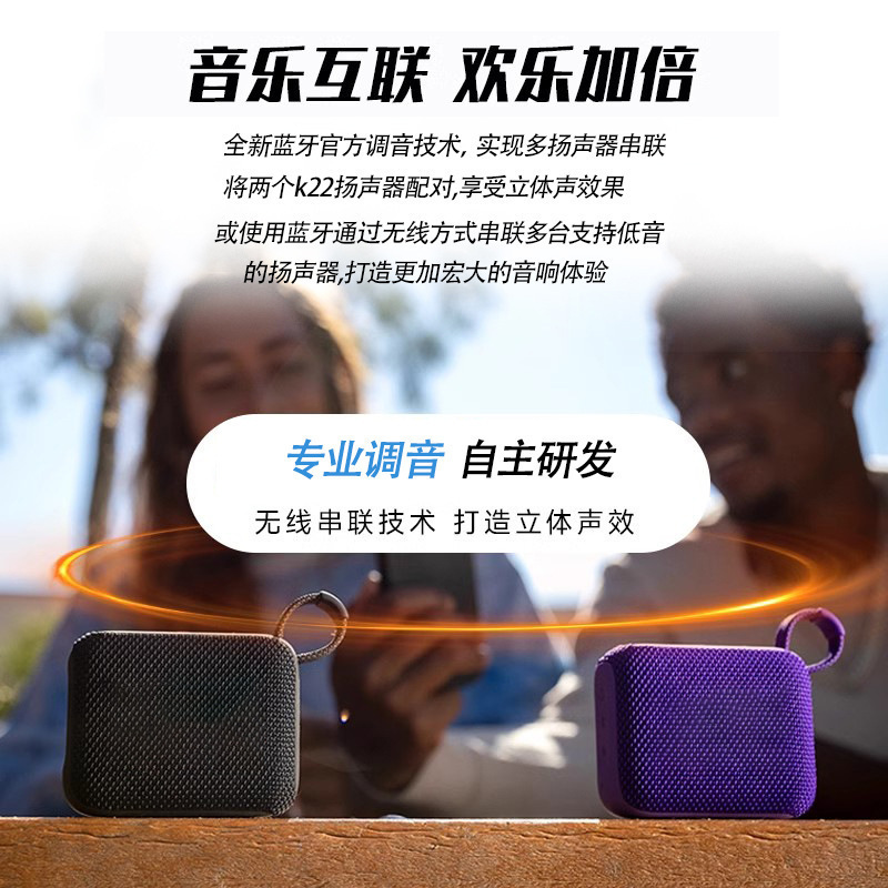 国境を越えた対外貿易の新型GO4無線bluetoothスピーカーカード屋外携帯型サブウーファ高品質小音響|undefined