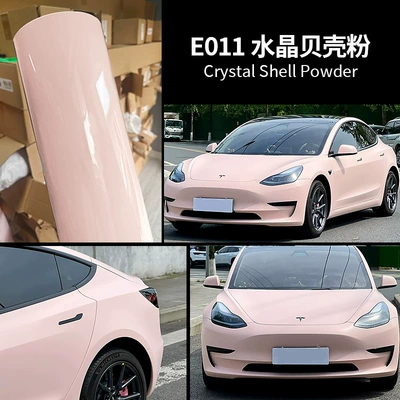 Auto Color Change Film – pet crystal bright black and white - crystal-shell-powder-die-continuation-grade-2-years-warranty
