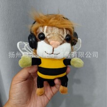 哈基蜂毛绒玩具蜂医公仔挂件摆件包包小挂饰游戏周边