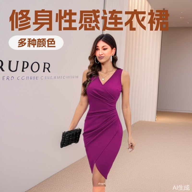 Amazon 2025 Women's Sexy V-Neck Sleeveless Wrap Bodycon Cocktail Work Party Dress