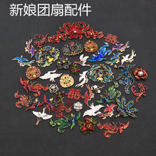 ��Ʒ���L�l�����Ї��L�pϲ�������^����diy�Ͻ�����S��ֱ��