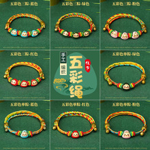 ���繝��������ͯ�t�����K����������K���^�K���˶�������KŮ