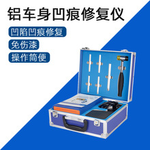 SҬF؛ 1KW늴ŸБX܇ޏ̓x᰼ޏOb