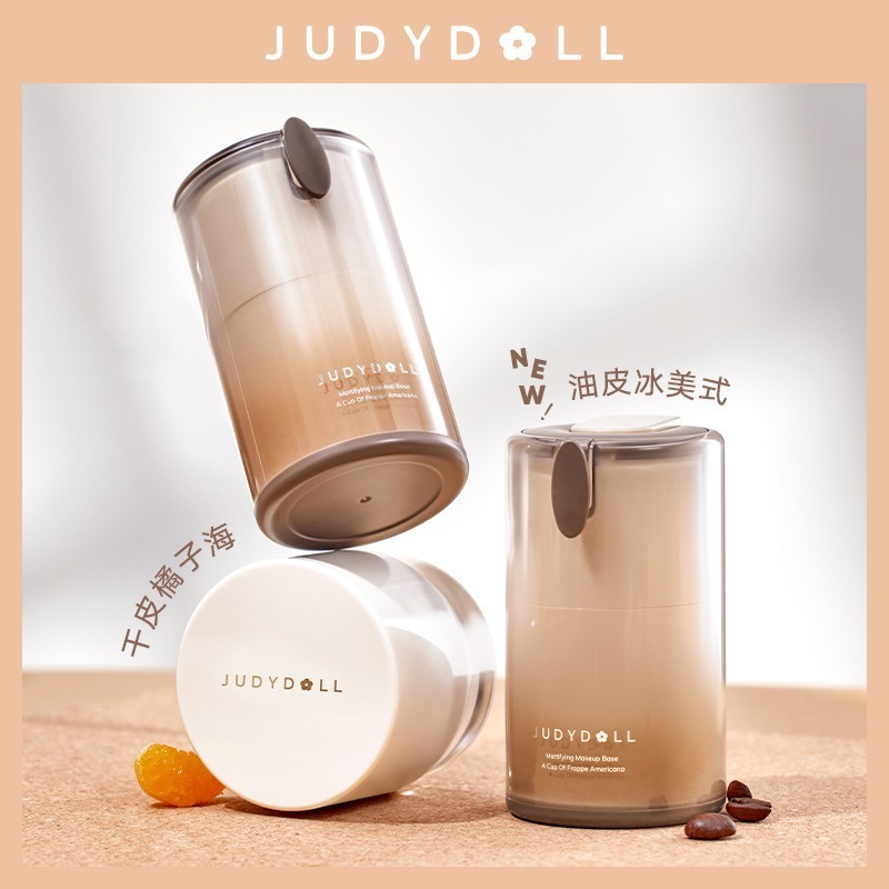 Judydoll オレンジ オレンジ シー メイクアップ プライマー アイス アメリカン メイクアップ プライマー オイリー肌 保湿 アイソレーション 保湿 保湿 メイクアップ|undefined
