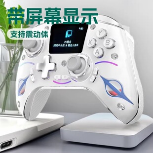 �羳switch2�{���ֱ�����PS4�๦���Α��ֱ���Ļ�@ XBOX��׿�ֱ�