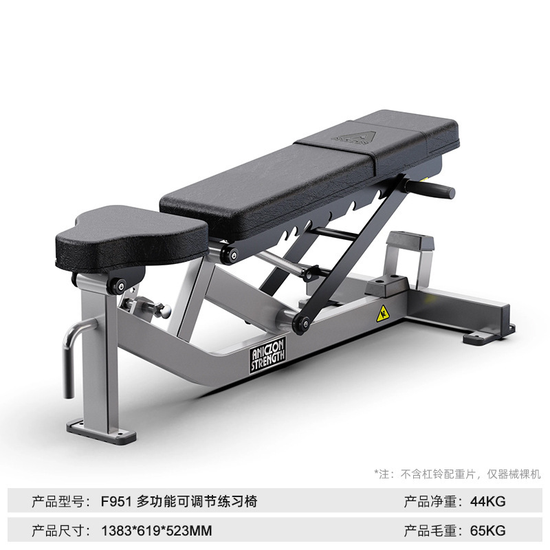 ジム用業務用ハマー器具、多機能チェストプッシュ、ハイプルバック、スクワット、ベンチプレス、レッグトレーナー、コンプリートセット|undefined