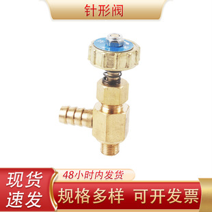 ����y�����ݼy��ֹ�y�ߜ���y�x�퉺�����y�Tֱֱͨ��ʽ������y