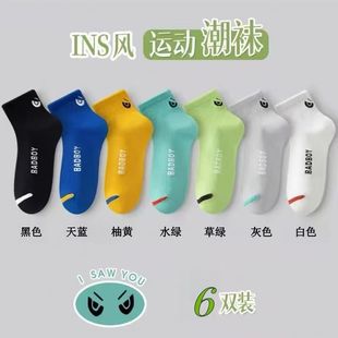 �m���п�̿�ﱡ����ʿ��Ͳ�mins���ٴ��\��������ʿ�����m