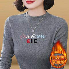2025秋冬季半高领长袖t恤女加绒加厚保暖打底衫宽松大码女装上衣