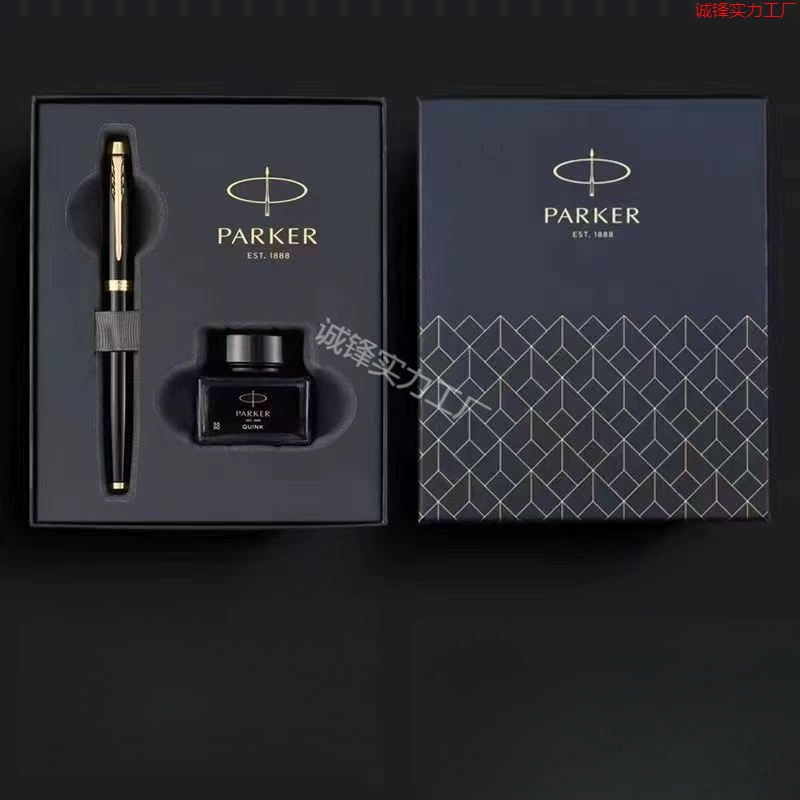 Genuine pen for men and women, gift box for office, set, calligraphy